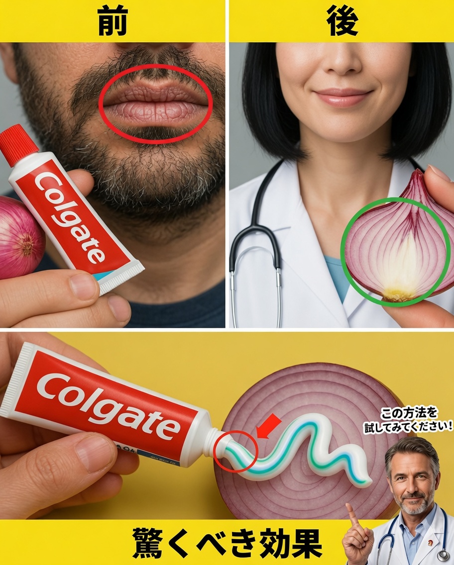 もう剃らないで！顔と体のムダ毛を自然に痛みなく処理するこの方法を試してみてください