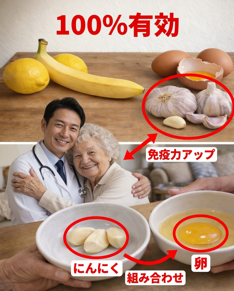 にんにく、はちみつ、卵：毎日の健康を変えるかもしれないキッチンのシンプルな組み合わせ
