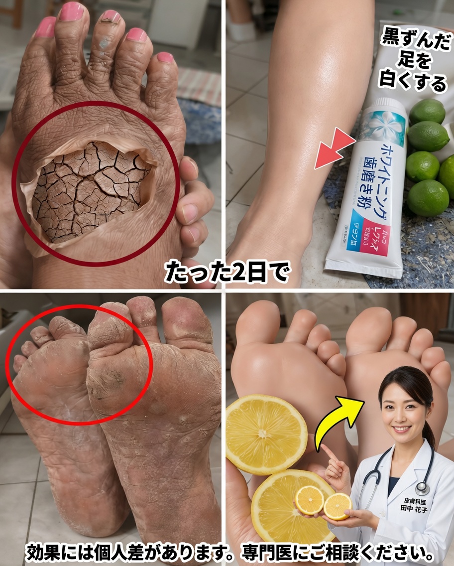 よりなめらかでツヤのある健康的な肌のために、脚の見た目がよくなったシンプルな毎日の習慣