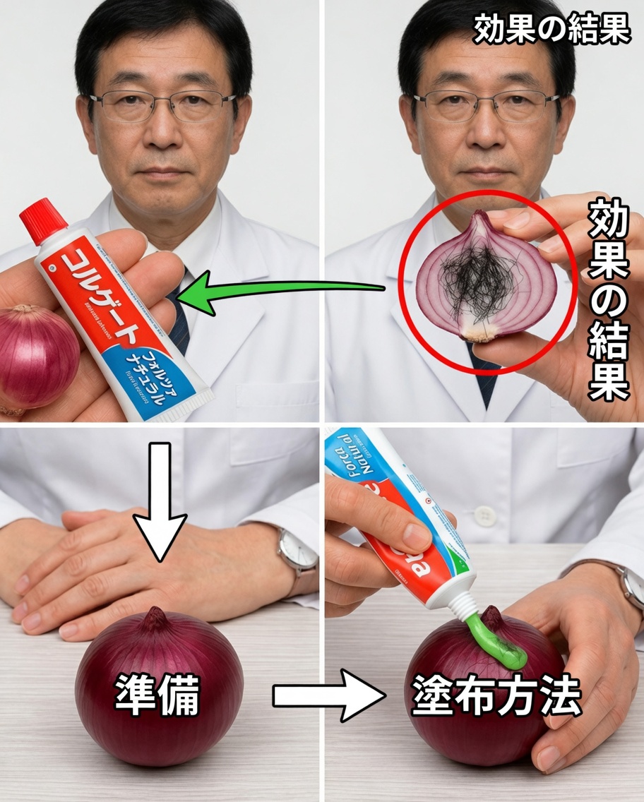 自然なムダ毛処理：やさしく、安全で痛みのない道