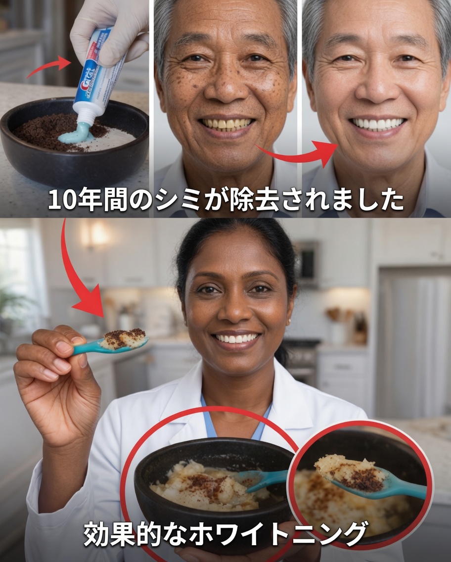 たった2分で歯の黄ばみ・汚れを最大10年分除去――注目を集める天然ホワイトニング剤